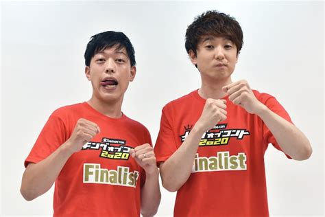 滝音 ジャルジャルが「キングオブコント2020」優勝 画像ギャラリー 613 お笑いナタリー