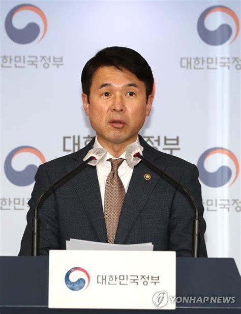 최창원 정부합동조사단장 Lh 투기 2차조사 결과발표 네이트 뉴스