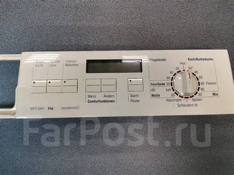 Модуль управления стиральной машины Bosch WFR 2841, б/у, в наличии ...