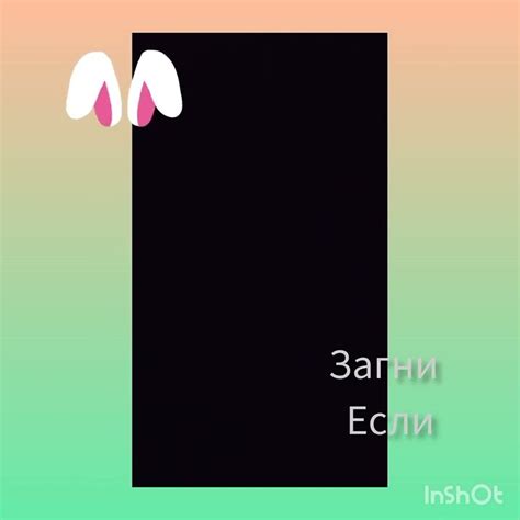 загни палец если... - YouTube