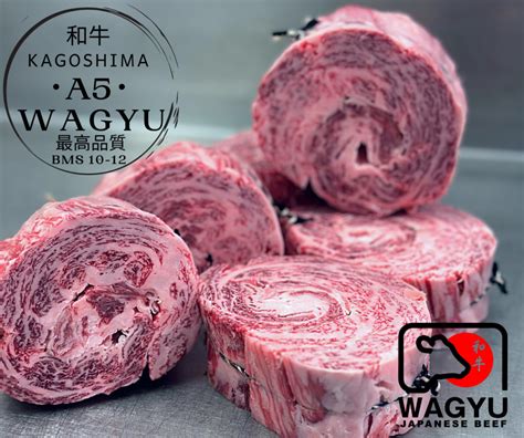 Japanese A5 Kagoshima Wagyu Spinalis Dorsi Bms 10 12 John Davidsons