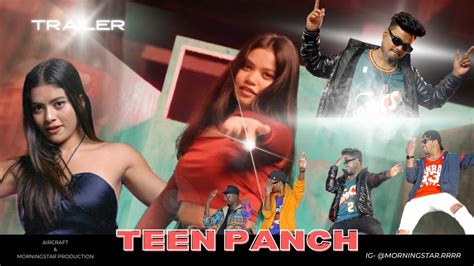 TEEN PANCH NAGPURI MORNINGSTAR Ft JAMUNA HANSDAH OFFICIAL