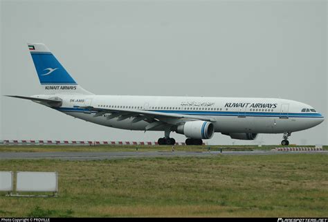 9K AMB Kuwait Airways Airbus A300B4 605R Photo By PROVILLE ID 142104