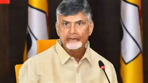 Andhra HC Posts Chandrababu Naidu S Anticipatory Bail Petition In Inner