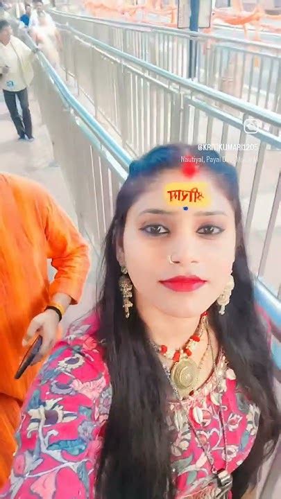 Ayodhya Ram Mandir🙏🙏🙏🙏🙏🙏🙏 Youtube