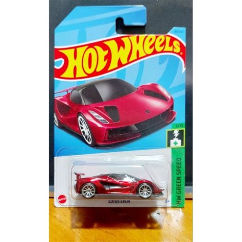 Hot Wheels Lotus Evija Sth Super T Hunt Shopee Brasil