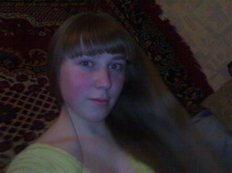 Private Photos IMG Porn Pic