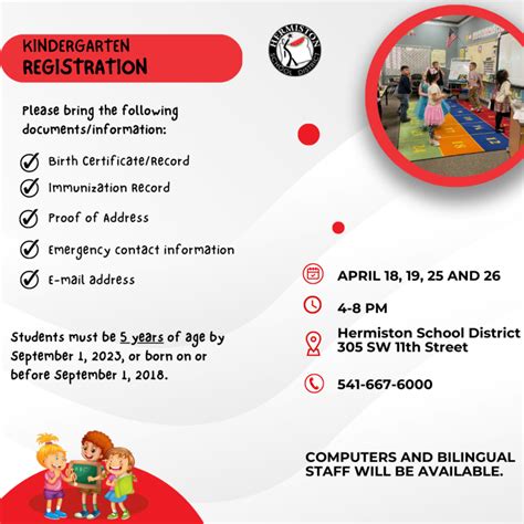 District Announces 2023 2024 Kindergarten Registration Distrito