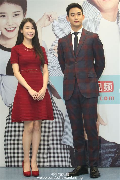 Iu And Kim Soo Hyun At The Producers Fanmeeting Press