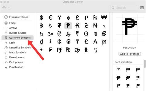 How to Type the Philippine Peso Sign (₱) on Your Keyboard - Tech Pilipinas