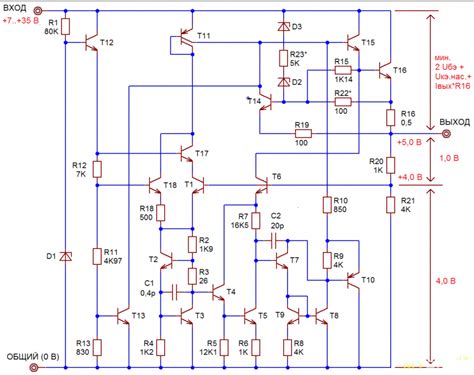Линейный стабилизатор напряжения LM7805. Самодельный блок питания на ...