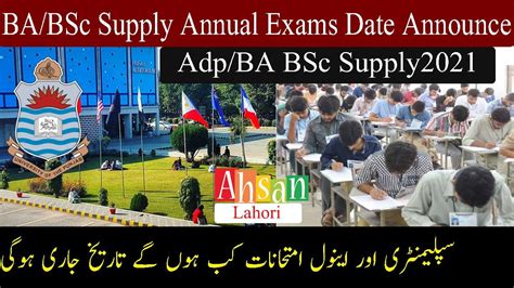 Ba Bsc Supply Exams Date Announced Final Date Of Adp Part Exams