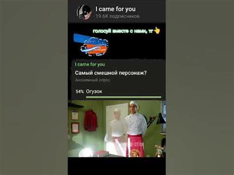 Сеня и Федя лучшие! #опрос - YouTube