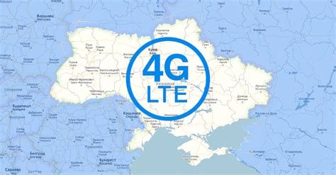 4G-гонка. Крупнейшие мобильные операторы подали заявки на 4G-тендер ...