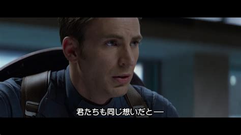 【mcu】映画『キャプテン・アメリカウィンター・ソルジャー』の名シーン5選！【名言・名セリフ・英語解説】 アメコミ映画の英語解説まとめ