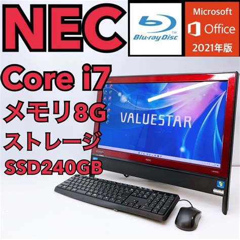 Nec Vn770 一体型デスクトップパソコン デスクトップpc Core I7 メルカリ