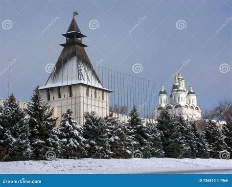 Astrakhan kremlin stock photo. Image of architecture, history - 736810
