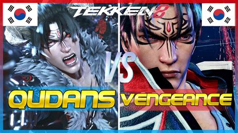 Tekken Qudans Devil Jin Vs Vengeancetk Jin Kazama Ranked Matches