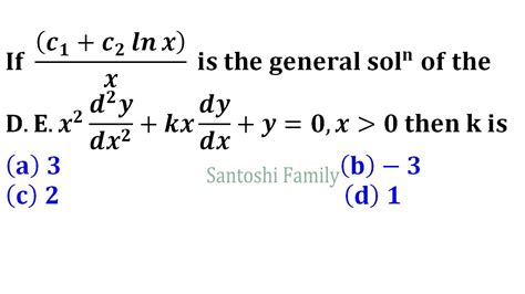 Cauchy Euler Differential Equation Homogeneous Linear Differential