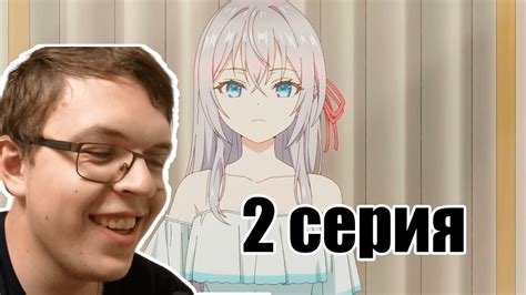 Примерка!! Аля иногда кокетничает со мной по русски 2 серия! - YouTube