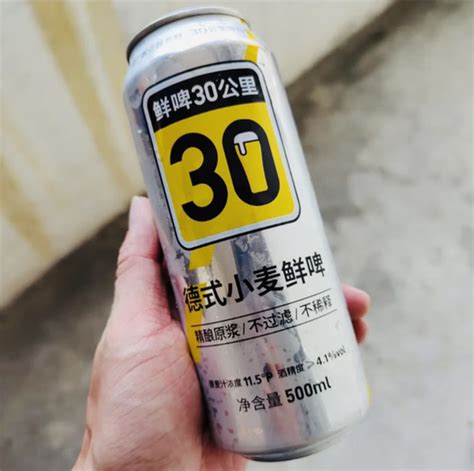 亲测鲜啤30公里丨德式小麦精酿啤酒！什么值得买