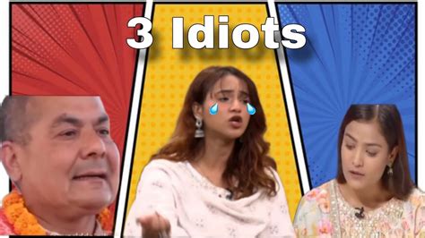 Eva Giri Roasted Idiots Theone Youtube