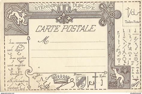 Entiers Postaux Superbe Carte Postale Stenographie Duploye Voir