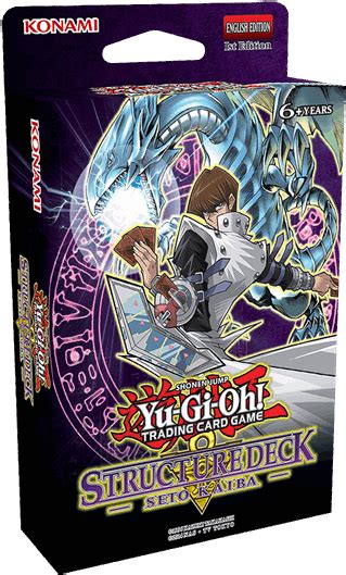 Yu Gi Oh Seto Kaiba Structure Deck Free Transparent Png Download