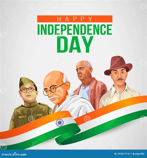 Happy Independence Day 15th August Happy Independence Day Of India