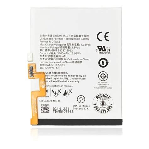 Replacement Battery For Blackberry Passport Q Sqw Sqw Bat