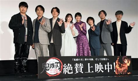 「鬼滅の刃」蛇柱・鈴村健一＆風柱・関智一がイベント初登場 シリーズ参加「やっと胸を張って言える」｜シネマトゥデイ