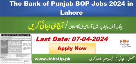 The Bank Of Punjab Bop Jobs 2024 In Lahore Jobsup Pk