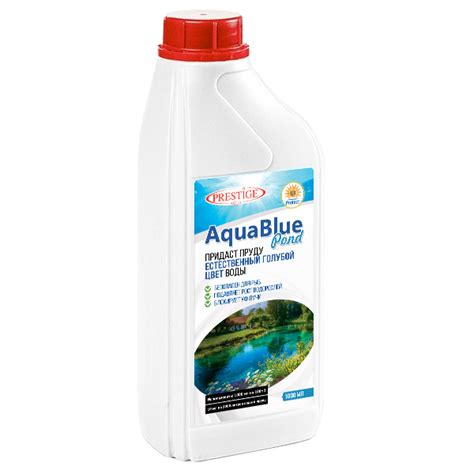AquaBlue Pond - средство для окрашивания воды в пруду | Prestige Aqua