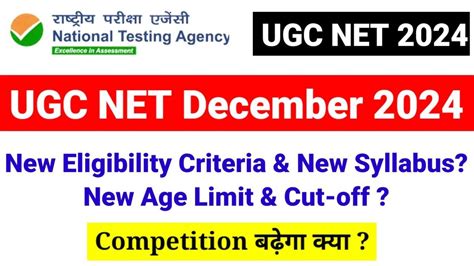 Ugc Net New Updates New Eligibility Criteria Syllabus Cut Off