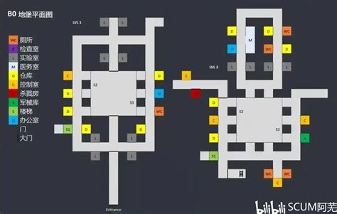 Scum人渣地堡地图‘人渣地堡平面图新手攻略 哔哩哔哩