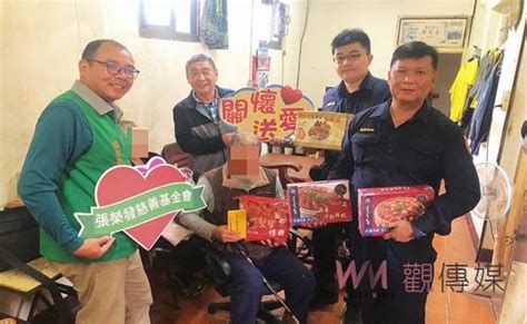 觀傳媒 雲嘉南新聞 靠打零工過活遇過年卻中風 北港暖警偕張榮發基金慰問