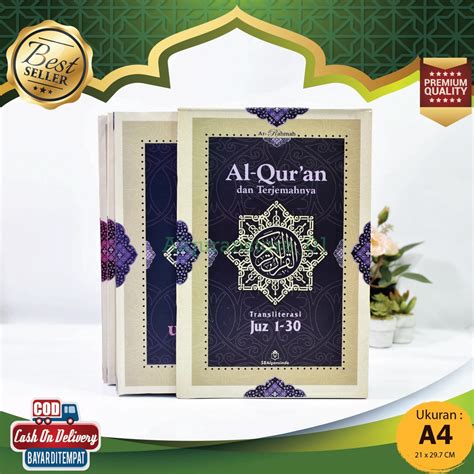 Jual Alqur An Transliterasi Per Kata Dan Terjemah Perkata Ar Rahmah A