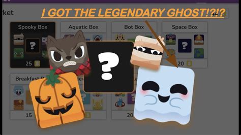 OPENING NEW SPOOKY BOXES I GOT THE LEGENDARY GHOST Completed