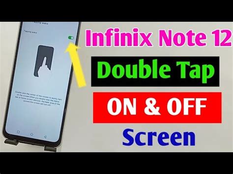 Infinix Note 12 Double Tap On Off Setting Infinix Note 12 Double Tap