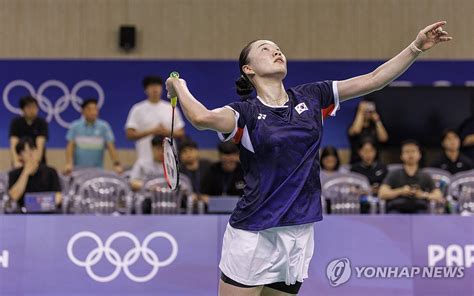 파리 경기장 옮겨놓은 듯안세영 올림픽 금빛 스매시 리허설 한국경제