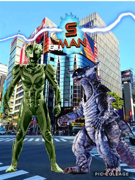 S Man | Toku Fanpedia | Fandom