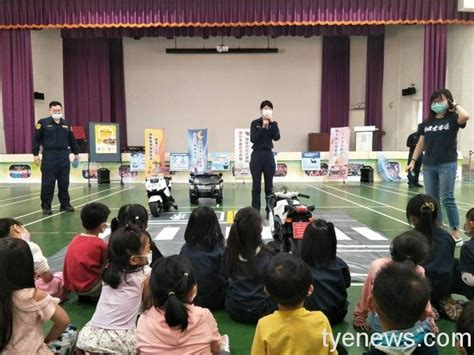 「小小警察體驗營」交通宣導 文山附幼萌娃體驗波麗士日常 桃園電子報 Line Today