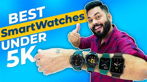 Top 5 Best Smartwatch Under 5000 In 2023 Smartwatch With Spo2 Amoled