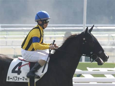 【メイクデビュー京都5rレース後コメント】キーパフォーマー松若風馬騎手ら 競馬ニュース Netkeiba