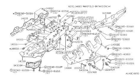 P Pipe Egr Pipe Support Egi Harness Genuine Nissan Part