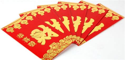 Chinese New Year Gifts | Chinese American Family