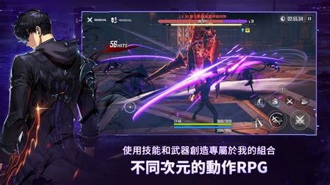 人氣動漫《我獨自升級》改編動作 Rpg《我獨自升級 Arise》全球開啟事前預約！