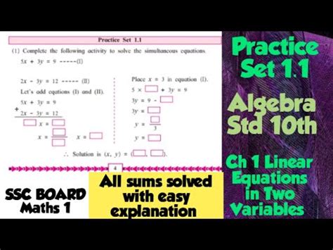 Practice Set Th Std Algebra Chapter Linear Equations In Two