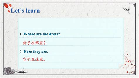 Unit 4 Lesson 20 At The Shop课件（12张ppt 21世纪教育网