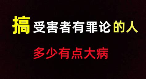 小包拯丨挪用客户243万被告，银行拒赔反问：是你不查账怪谁？ 知乎